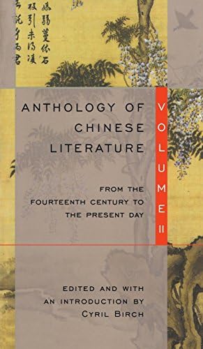 Amazon.com: Traditional Japanese Literature: An Anthology